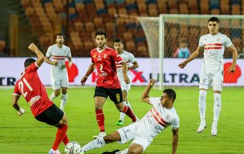 الاهلي والزمالك