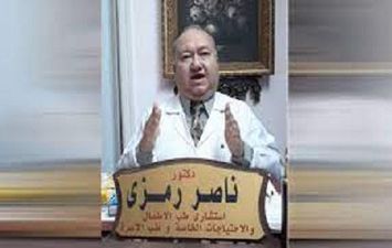 الدكتور ناصر رمزي استشاري طب الأطفال