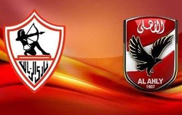 مباراة الأهلي والزمالك 