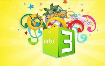 تردد قناة MBC 3