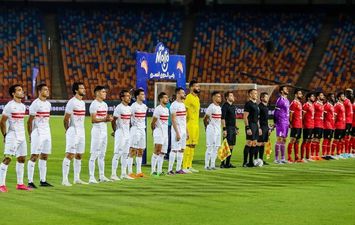 الأهلي ضد الزمالك في نهائي كأس مصر 