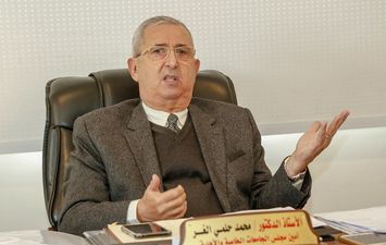 الدكتور محمد حلمي الغر الأمين للمجلس الأعلى للجامعات الخاصة والأهلية