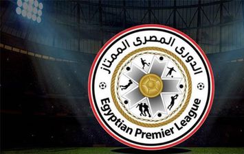 الدوري المصري