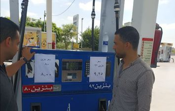 حملات على محطات الوقود 