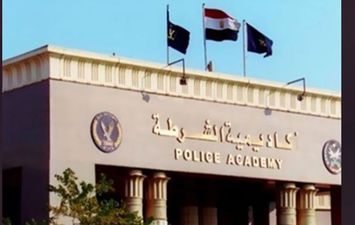 موقع أكاديمية الشرطة المصرية الضباط المتخصصين