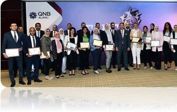 بنك QNB 