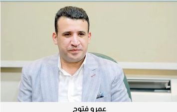 عمرو فتوح عضو رجال الأعمال 