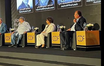 مؤتمر مهرجان القاهرة للدراما 