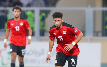 منتخب مصر للشباب 