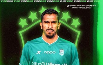 إسلام عبد النعيم لاعب الاتحاد السكندري الجديد 