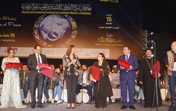حفل افتتاح مهرجان سماع للانشادد الدولي