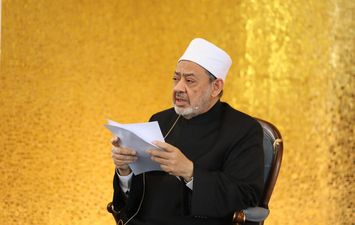  الإمام الأكبر الدكتور أحمد الطيب شيخ الأزهر الشريف 