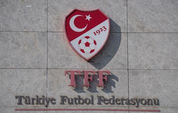 الاتحاد التركي لكرة القدم 