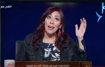 الفنانة وفاء السيد