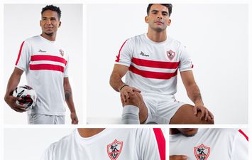 قميص الزمالك 