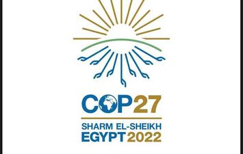 مؤتمر المناخ بكفر الشيخ