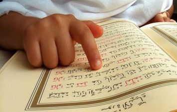 مسابقة لتكريم حفظة القرآن