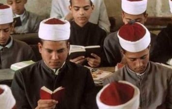 الثانوية الأزهرية