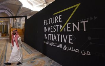 الصندوق السيادي السعودي يطرح سندات خضراء دولارية لأول مرة