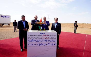 الربط الكهربائي بين العراق والأردن