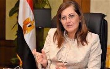 هالة السعيد: مصر أكثر الدول نجاحًا في الحد من الفقر