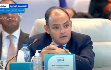 المهندس أحمد سمير وزير التجارة والصناعة