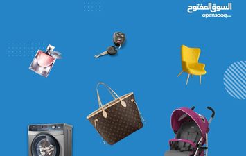 السوق المفتوح أكبر موقع للبيع والشراء في السعودية