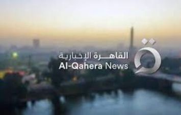 خطوات تحميل قناة القاهرة الإخبارية 