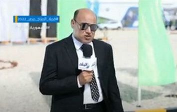 الدكتور أحمد عبد الكريم، أستاذ مساعد بهيئة المواد النووية