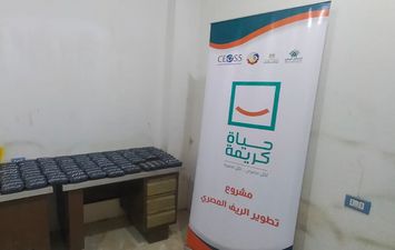 تسليم 168 نظارة طبية بقرية الإمام مالك 