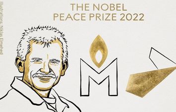 نوبل 