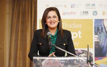  الدكتورة هالة السعيد وزيرة التخطيط والتنمية الاقتصادية اليوم