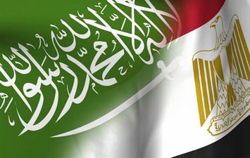  الملتقى العقاري المصري السعودي 