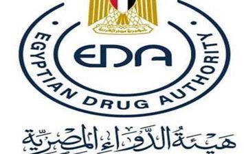 هيئة الدواء المصرية تعلق على أدوية فولتارين المغشوشة 