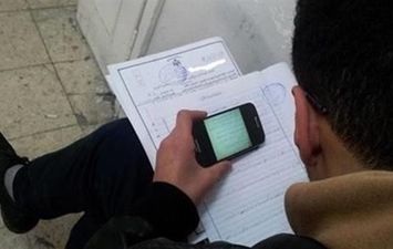 تسريب الامتحانات