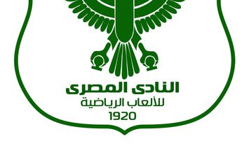 شعار النادى المصرى البورسعيدى