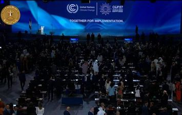 مؤتمر المناخ