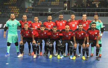 منتخب مصر لكرة الصالات 