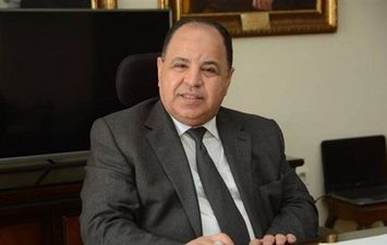  محمد معيط، وزير المالية