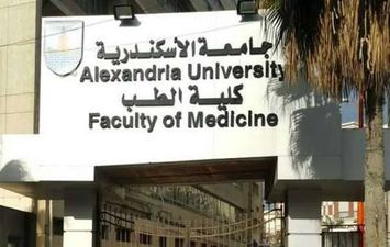 كلية الطب بجامعة الاسكندرية 