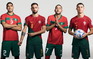 مباراة المغرب المقبلة ضد البرتغال 
