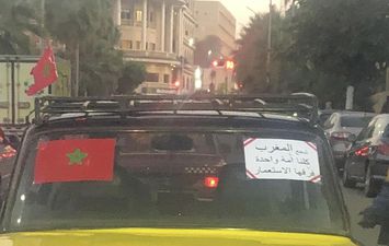 تاكسي بالإسكندرية يدعو لتشجيع منتخب المغرب 