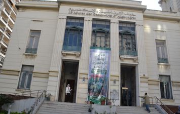 متحف فنون جميلة بالإسكندرية 