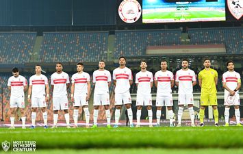 مباراة الزمالك والمقاولون العرب 