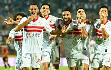 الزمالك 