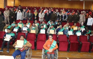 تسليم شهادات الإعفاء من التجنيد لذوى الهمم