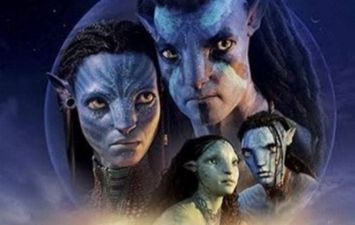 فيلم Avatar 2