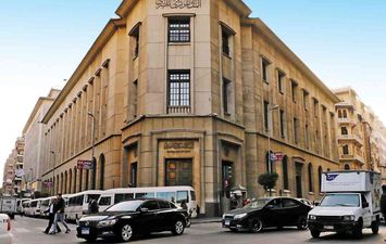قرارات البنك المركزي المصري 