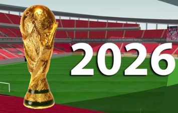 كأس العالم 2026