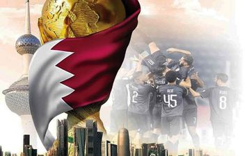 منتخب قطر